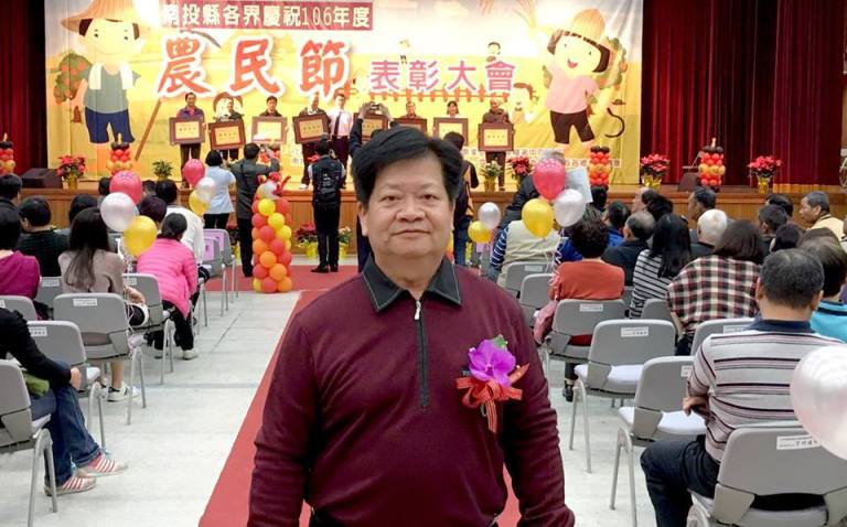 泉發製茶廠董事長父子皆獲模範傑出農民肯定