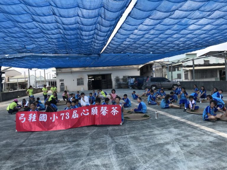 泉發製茶廠 受天宮北極玄天上帝平安素食麵創辦人（1）