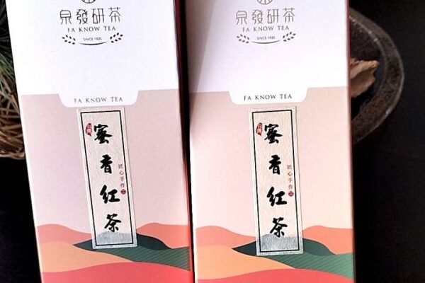 Alternative view of 蟲吮蜜香紅茶-限量版