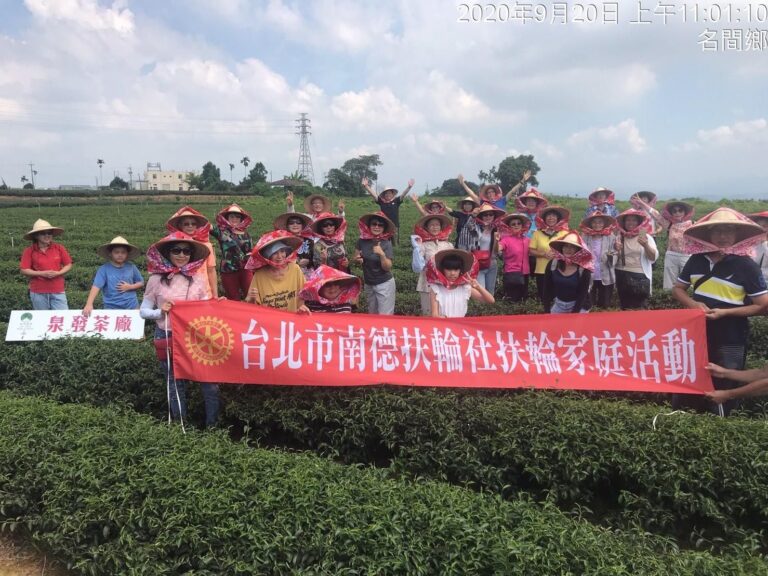 泉發製茶廠體驗活動花絮（4）
