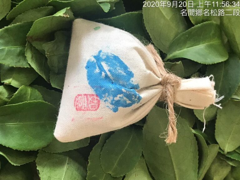 泉發製茶廠體驗－茶香包DIY（2）