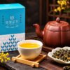 泉發研茶 冷香杉林溪冬茶 茶盒與茶湯