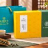 泉發研茶 研茶禮盒 龍鳳峽 杉林溪 高山茶 四兩裝雙入