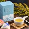泉發研茶 冷香龍鳳峽 茶盒與茶湯