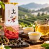 泉發研茶 韻香冬片茶 四兩裝